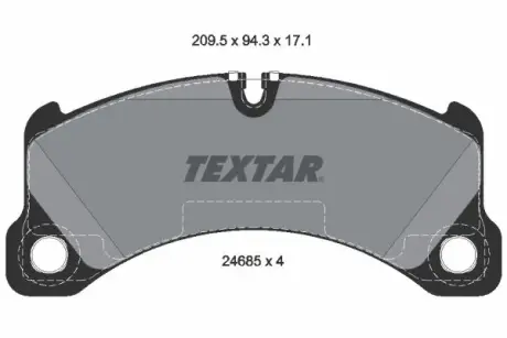 Тормозні (гальмівні) колодки Textar 2468501