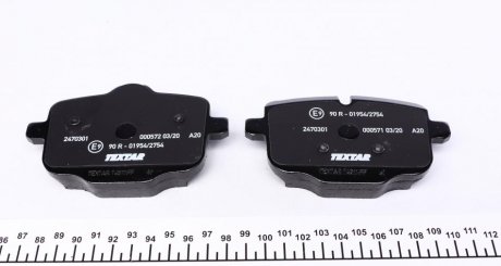 Тормозные колодки textar 2470301