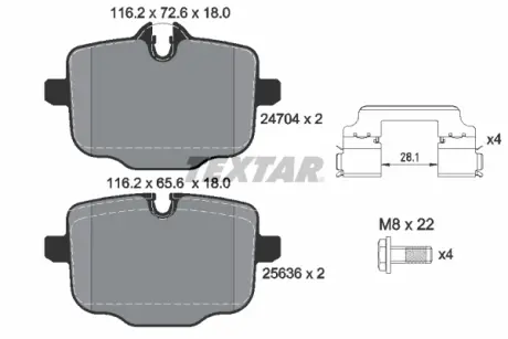 Тормозные колодки textar 2470401