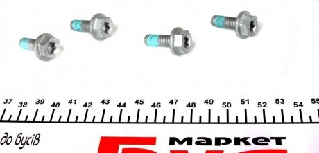 Тормозные колодки textar 2473801