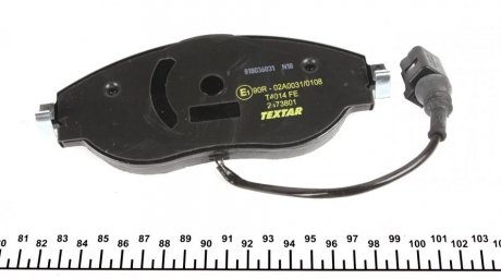 Тормозные колодки textar 2473801