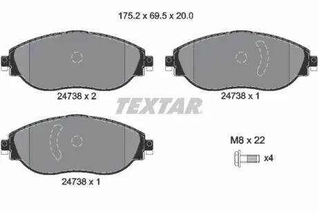 Тормозні (гальмівні) колодки Textar 2473806
