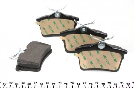 Задние тормозные колодки textar 2476501