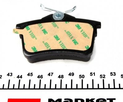 Задние тормозные колодки textar 2476501