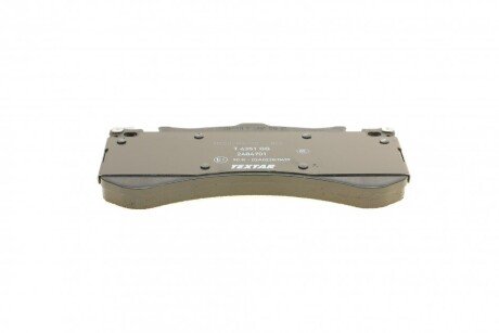 Тормозные колодки textar 2484701