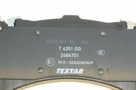 Тормозные колодки textar 2484701