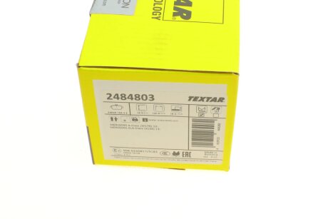 Тормозные колодки textar 2484803