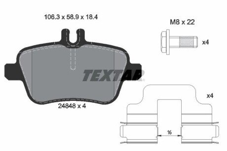 Тормозные колодки textar 2484803