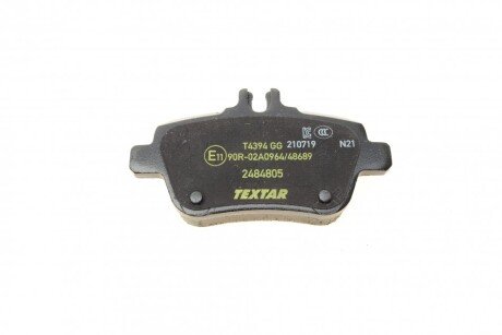 Тормозные колодки textar 2484805