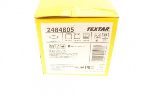 Тормозные колодки textar 2484805