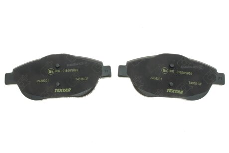 Тормозные колодки textar 2488301