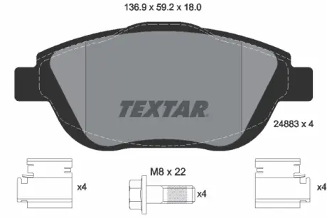 Тормозні (гальмівні) колодки Textar 2488301