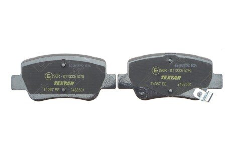 Тормозные колодки textar 2488501