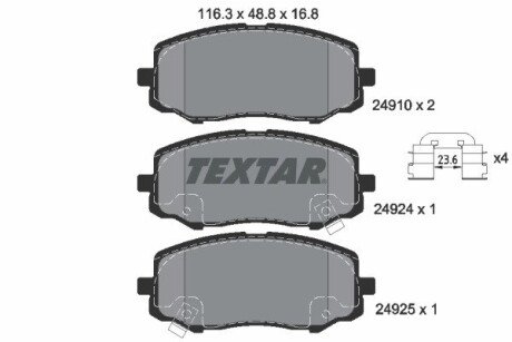 Тормозні (гальмівні) колодки textar 2491001 на Hyundai I20