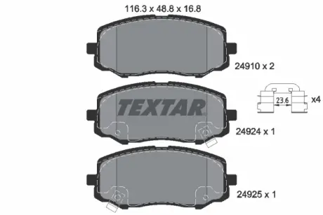 Тормозні (гальмівні) колодки Textar 2491001