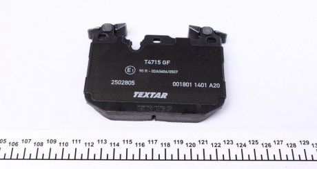 Тормозные колодки textar 2502805