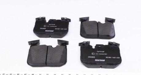 Тормозные колодки textar 2502805