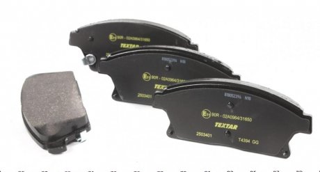 Передні тормозні (гальмівні) колодки textar 2503401