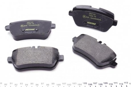 Задние тормозные колодки textar 2507103