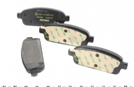 Задние тормозные колодки textar 2509602