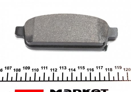 Задние тормозные колодки textar 2509602