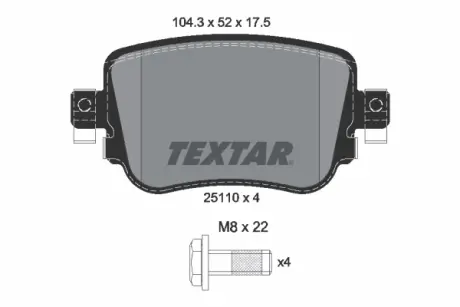 Тормозні (гальмівні) колодки Textar 2511003