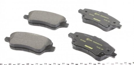 Передние тормозные колодки textar 2513402