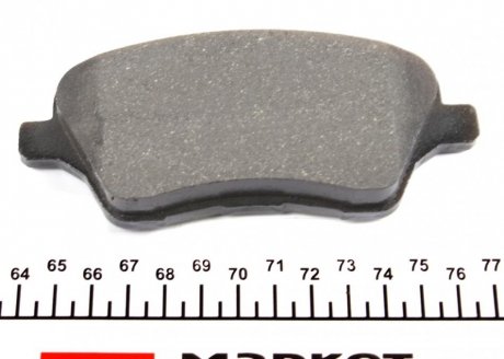 Передние тормозные колодки textar 2513402