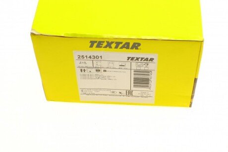 Тормозные колодки textar 2514301