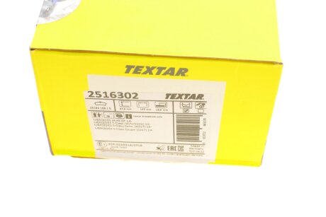 Тормозные колодки textar 2516302