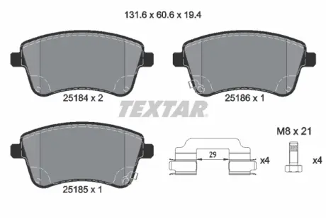 Тормозні (гальмівні) колодки Textar 2518401