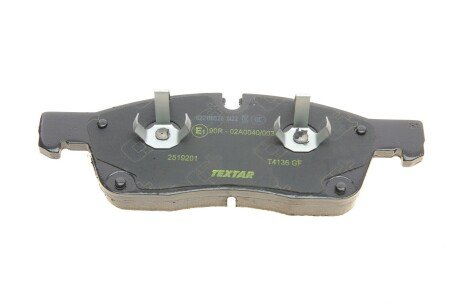 Тормозные колодки textar 2519201