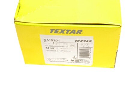 Тормозные колодки textar 2519201