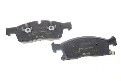 Тормозные колодки textar 2519207