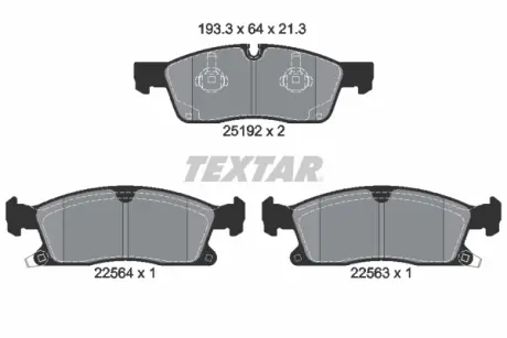 Тормозные колодки textar 2519207