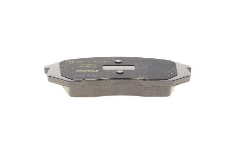 Тормозные колодки textar 2520504