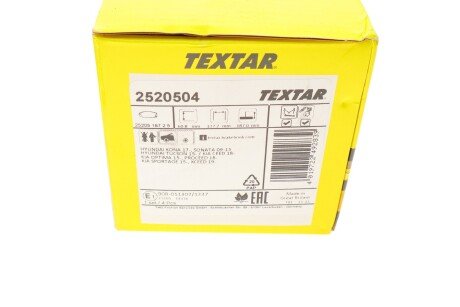 Тормозные колодки textar 2520504