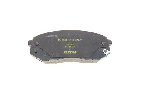 Тормозные колодки textar 2520504