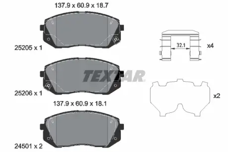 Тормозні (гальмівні) колодки Textar 2520504