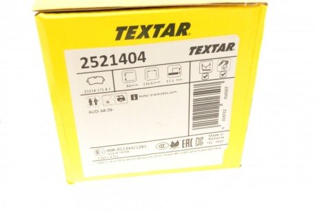 Тормозные колодки textar 2521404
