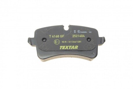 Тормозные колодки textar 2521404
