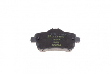 Тормозные колодки textar 2521501
