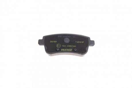 Тормозные колодки textar 2521501