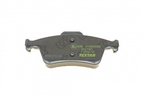 Тормозные колодки textar 2521801