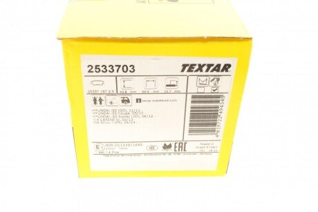 Тормозні (гальмівні) колодки textar 2533703