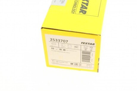 Тормозные колодки textar 2533707
