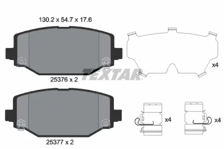 Тормозні (гальмівні) колодки Textar 2537601