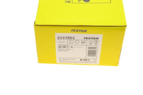 Тормозні (гальмівні) колодки textar 2537801