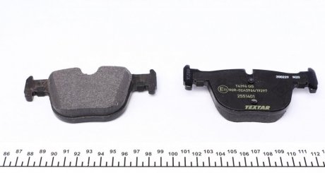 Тормозные колодки textar 2551401
