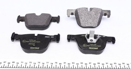 Тормозные колодки textar 2551401